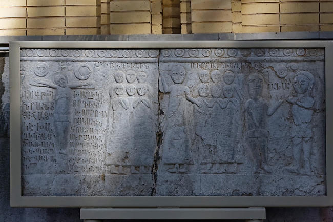 Ispahan-Cathédrale arménienne-065